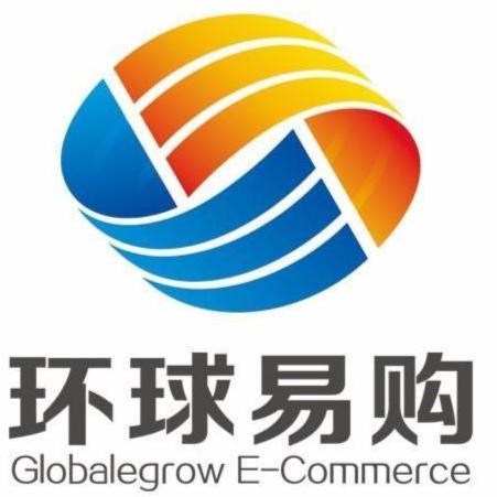 深圳市環(huán)球易購電子商務(wù)技術(shù)服務(wù) 驅(qū)動跨境電商的科技核心