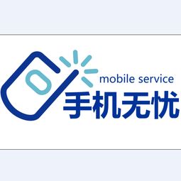 濟(jì)南市技術(shù)服務(wù)中心 賦能城市發(fā)展的技術(shù)引擎
